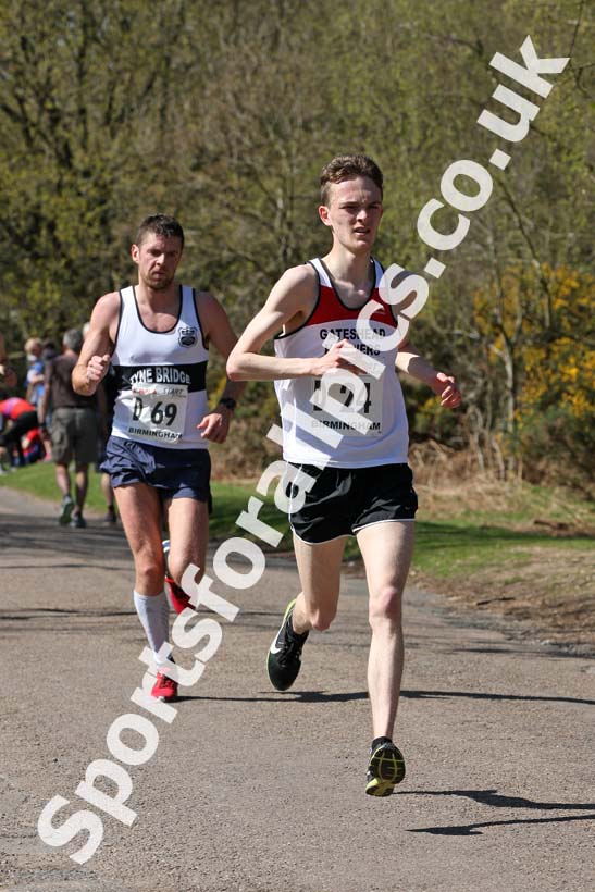 Mens ERRA 12 Stage Road Relay, Sutton Park, Sutton Coldfield, Birmingham. Photo: David T. Hewitson/Sports for All Pics